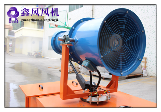風(fēng)送式遠程噴霧機 風(fēng)送式遠程噴霧機