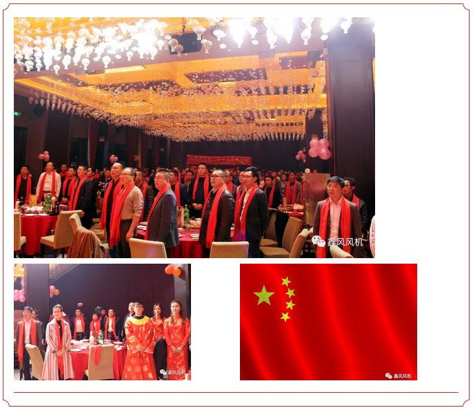 唱《國(guó)歌》 唱《國(guó)歌》