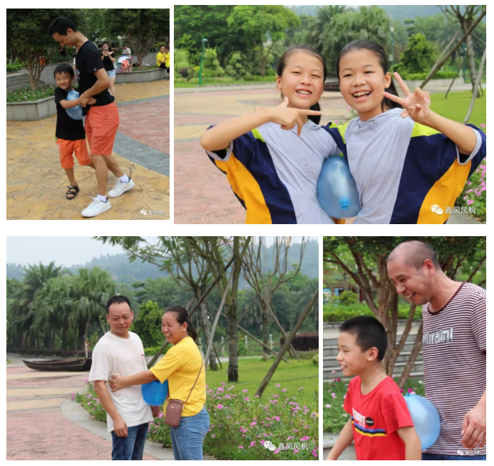 鑫風親子運球 鑫風親子運球